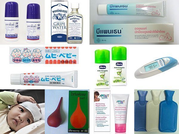 ของใช้เด็กอ่อน