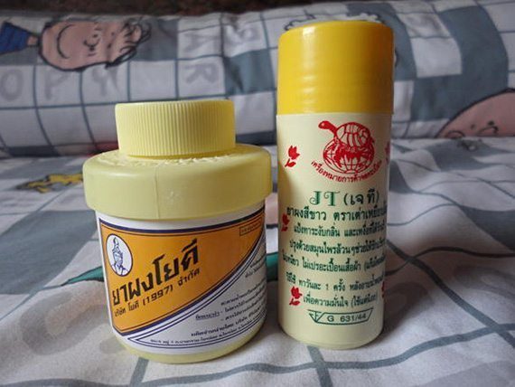 ผงดับกลิ่นเท้า