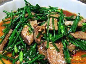 ผัดกุยช่าย