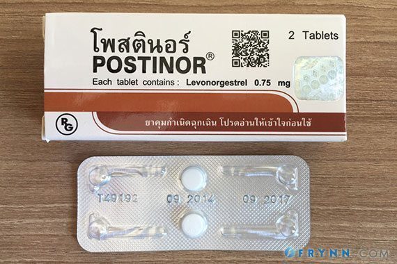 ยาคุมฉุกเฉินโพสตินอร์