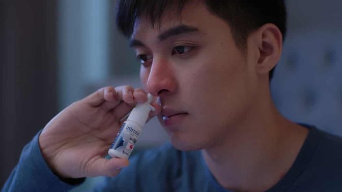 ยาพ่นจมูก iliadin