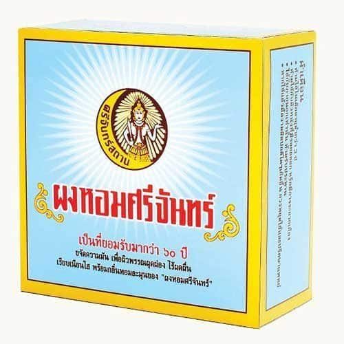 รักษาสิวผด