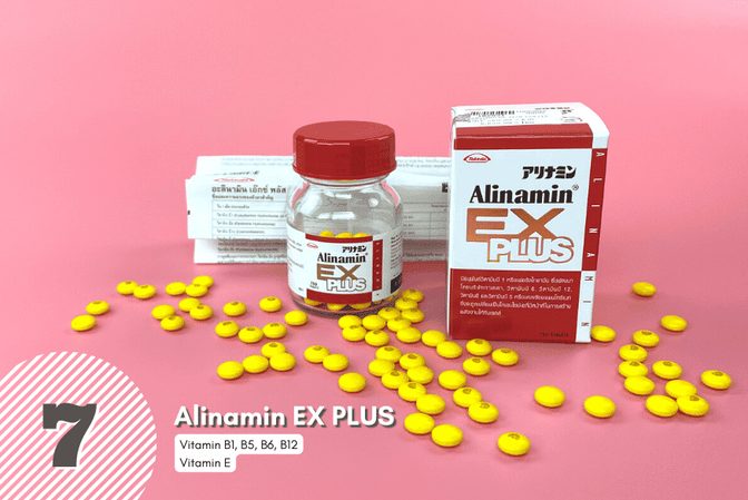 รีวิว Alinamin EX PLUS