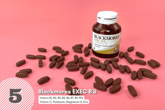 รีวิว BLACKMORES EXEC B'S