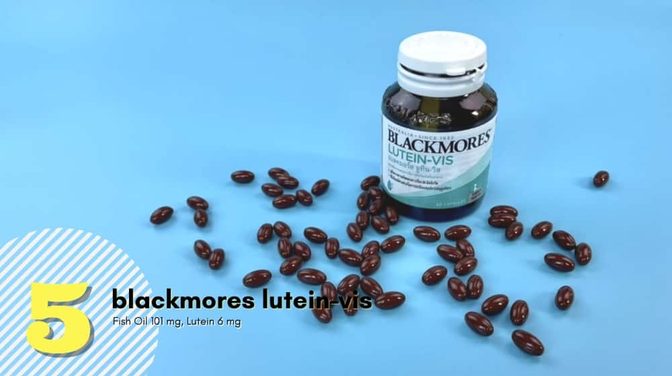 รีวิว BLACKMORES LUTEIN-VIS
