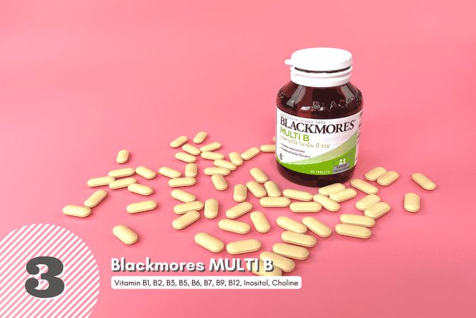 รีวิว BLACKMORES MULTI B