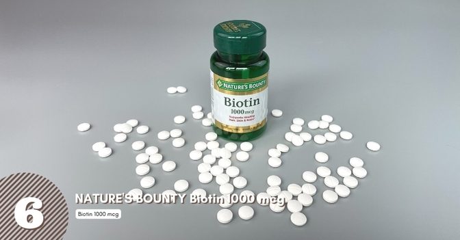 รีวิวเนเจอร์ส บาวน์ตี้ ไบโอติน 1000 ไมโครกรัม (NATURE'S BOUNTY Biotin 1000 mcg)