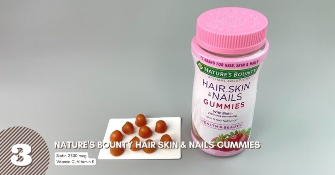 รีวิวเนเจอร์ส บาวน์ตี้ แฮร์ สกิน แอนด์ เนลส์ กัมมี่ (NATURE'S BOUNTY HAIR SKIN & NAILS GUMMIES)