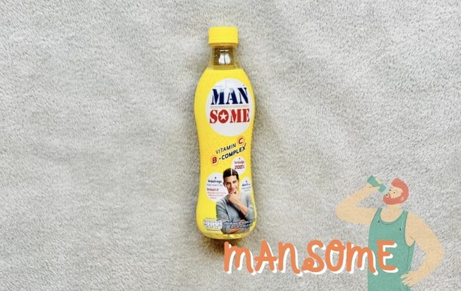 IMAGE SOURCE : Medthai.com