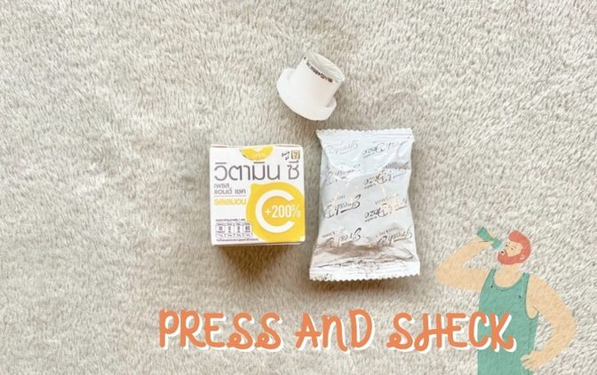 เครื่องดื่มวิตามินซี PRESS AND SHECK VITAMIN C.200