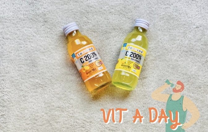 เครื่องดื่มวิตามินซี VITADAY
