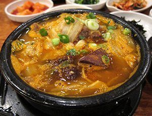 แฮจังกุก