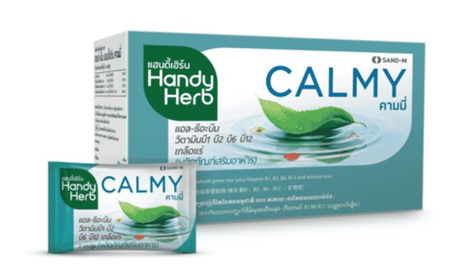 Calmy.png