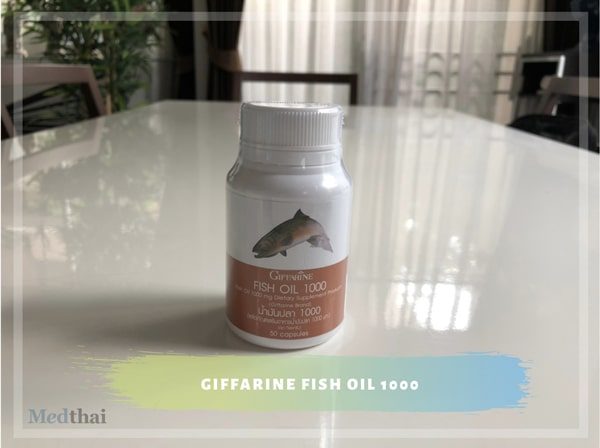น้ำมันปลากิฟฟารีน (Giffarine)