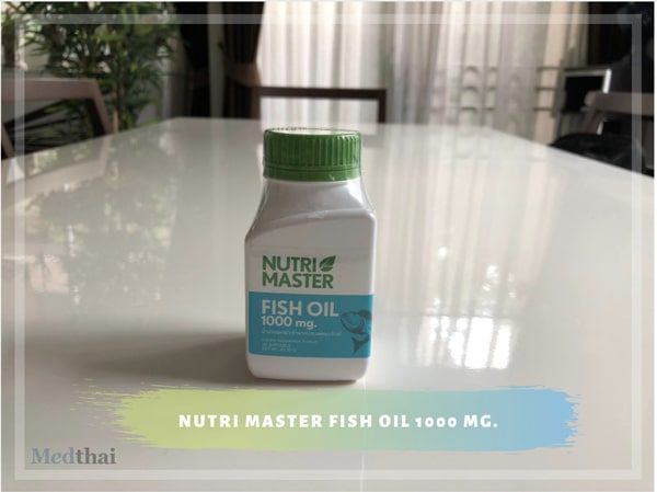 น้ำมันปลานูทรีมาสเตอร์ (Nutri Master)