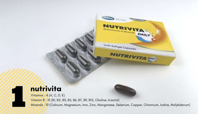 วิตามินรวม NUTRIVITA