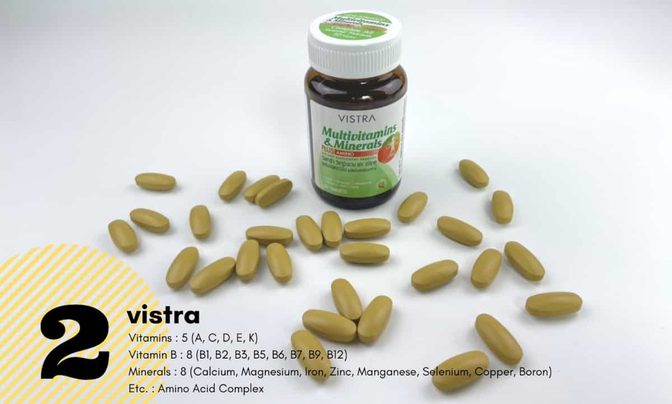 วิตามินรวม VISTRA