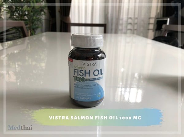 น้ำมันปลาวิสทร้า (Vistra)