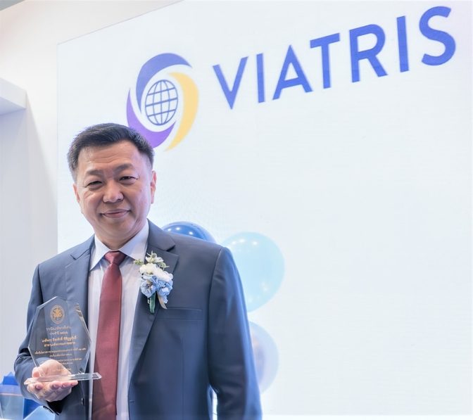 Viatris-Pharmacy-Award-Thailand-2-1.jpg