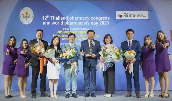 Viatris-Pharmacy-Award-Thailand-3.jpg