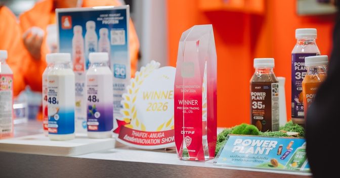 รางวัล Winner จาก THAIFEX – Anuga tasteInnovation Show 2026 ที่จัดแสดงร่วมกับผลิตภัณฑ์โปรตีนพร้อมดื่ม MUST Nutrition
