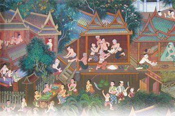 ประวัติการแพทย์แผนโบราณ