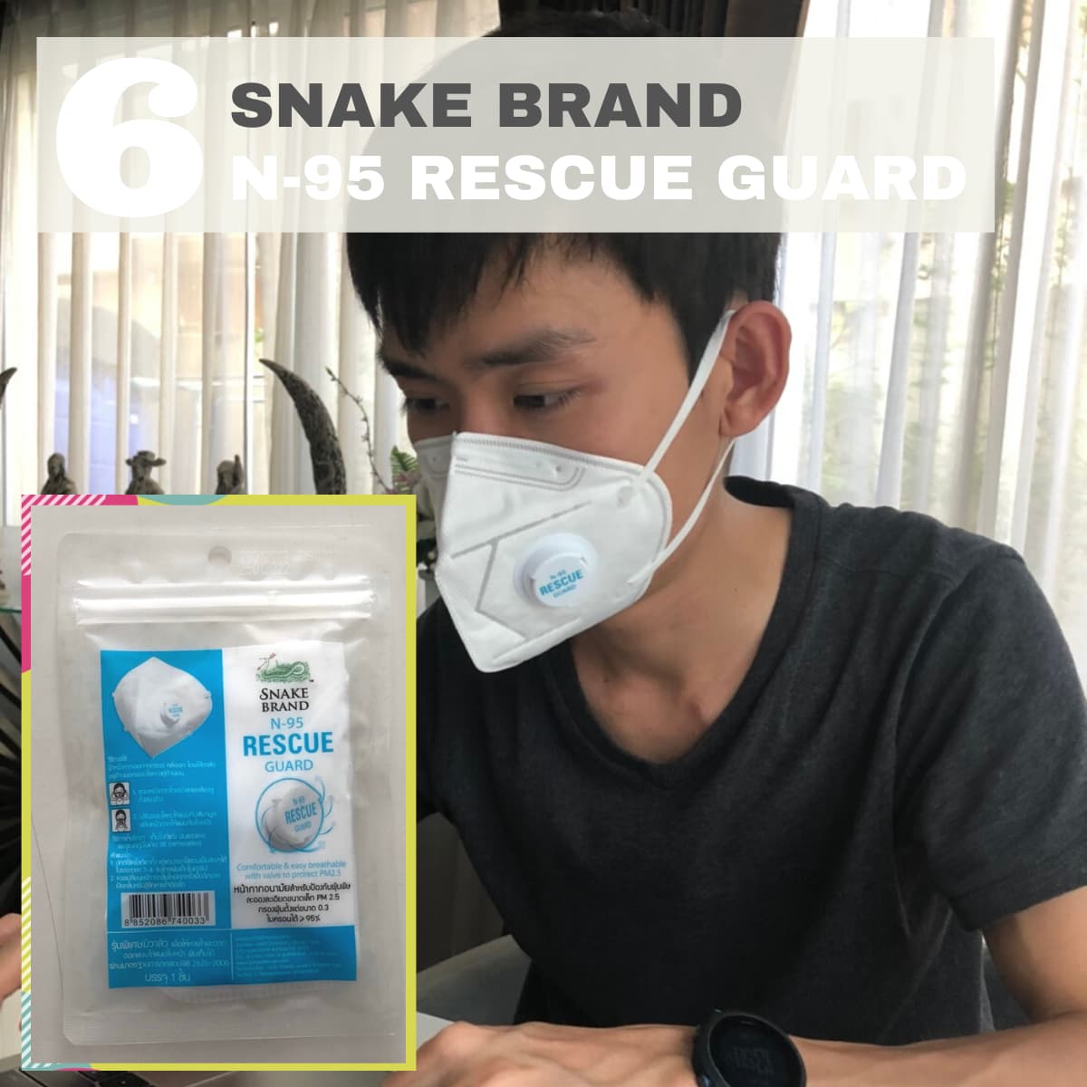 SNAKE BRAND N-95 RESCUE GUARD