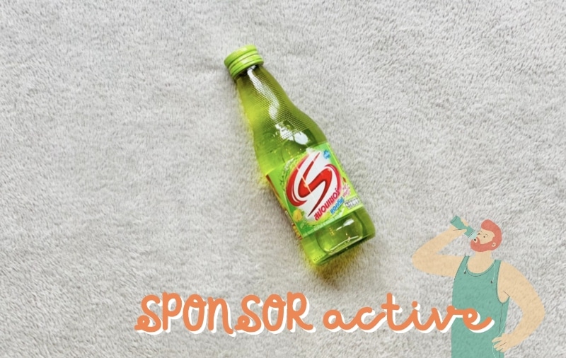 เครื่องดื่มวิตามินซี SPONSOR active High Vitamin C 200