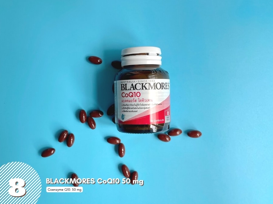 รีวิวแบลคมอร์ส โคคิวเท็น 50 มก. (BLACKMORES CoQ10 50 mg