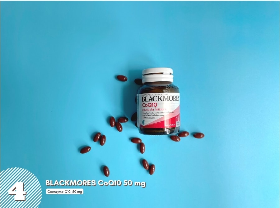แบลคมอร์ส โคคิวเท็น 50 มก. (BLACKMORES CoQ10 50 mg) ผลิตภัณฑ์ CoQ10 ที่นำเข้ามาทั้งขวดจากออสเตรเลีย