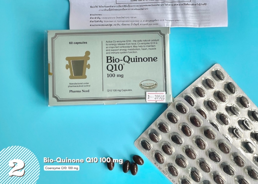 รีวิวไบโอ-ควิโนน คิวเท็น 100 มก. (Bio-Quinone Q10 100 mg) เป็น CoQ10 สูตรต้นแบบที่ใช้ในงานวิจัย