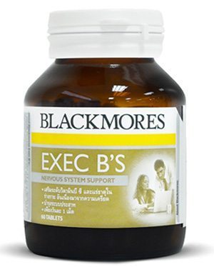 Blackmores EXEC B’S