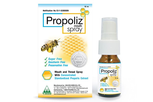 Propoliz Spray 15 ml.