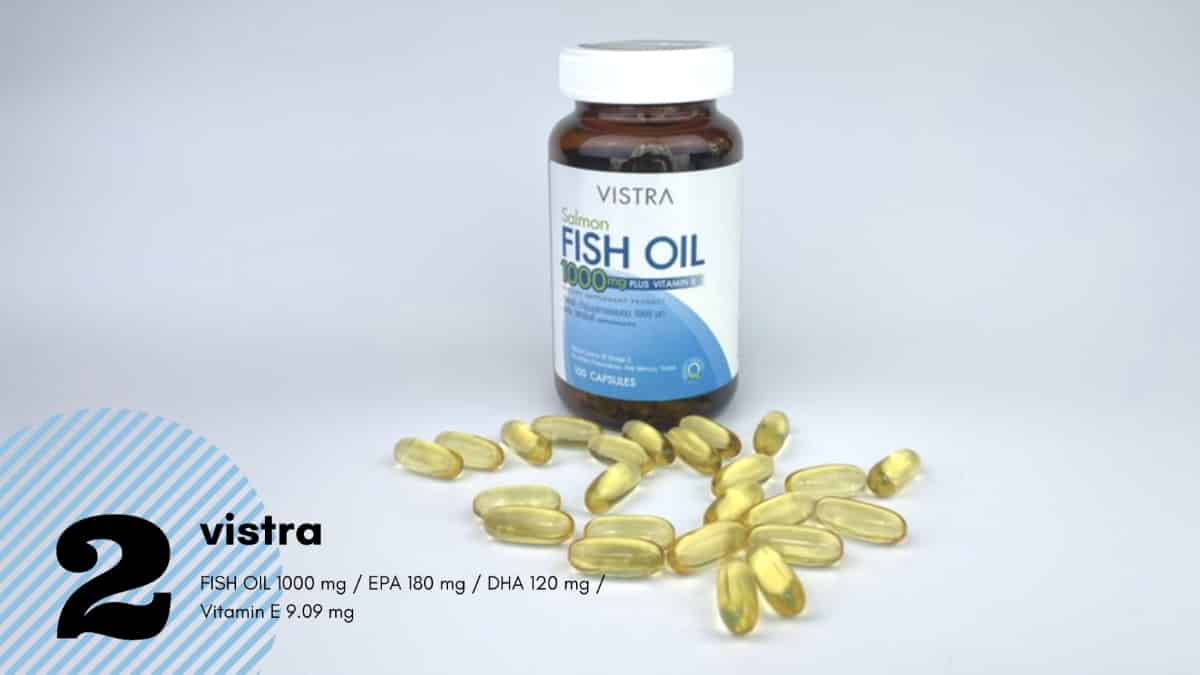 รีวิวน้ำมันปลา VISTRA SALMON FISH OIL 1000 mg