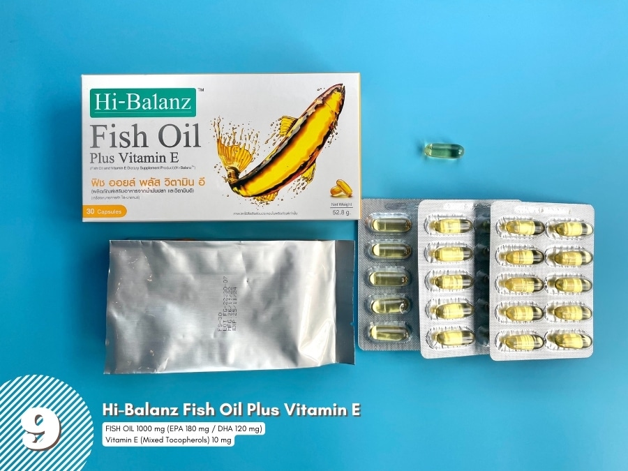 รีวิวน้ำมันปลา Hi-Balanz Fish Oil Plus Vitamin E