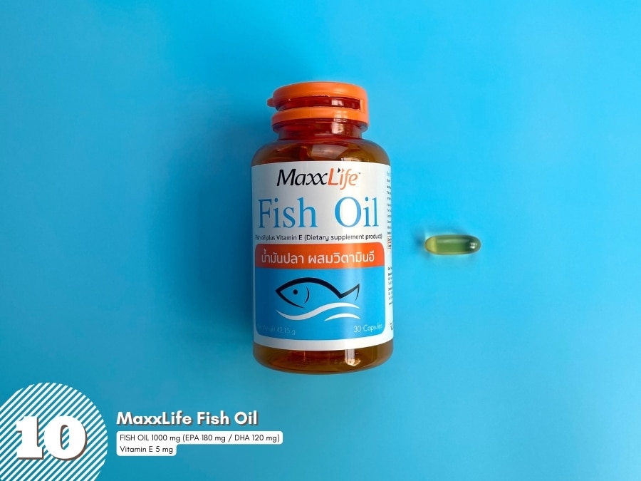 รีวิวน้ำมันปลา MaxxLife Fish Oil