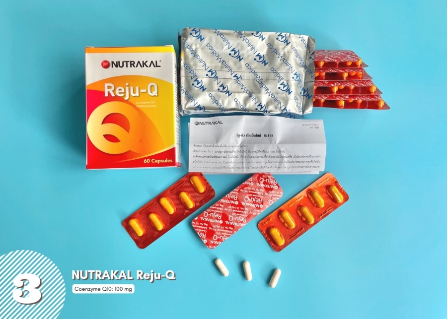 รีวิวนูทราแคล รีจู-คิว (NUTRAKAL Reju-Q) ผลิตภัณฑ์ CoQ10 ขนาด 100 มิลลิกรัม