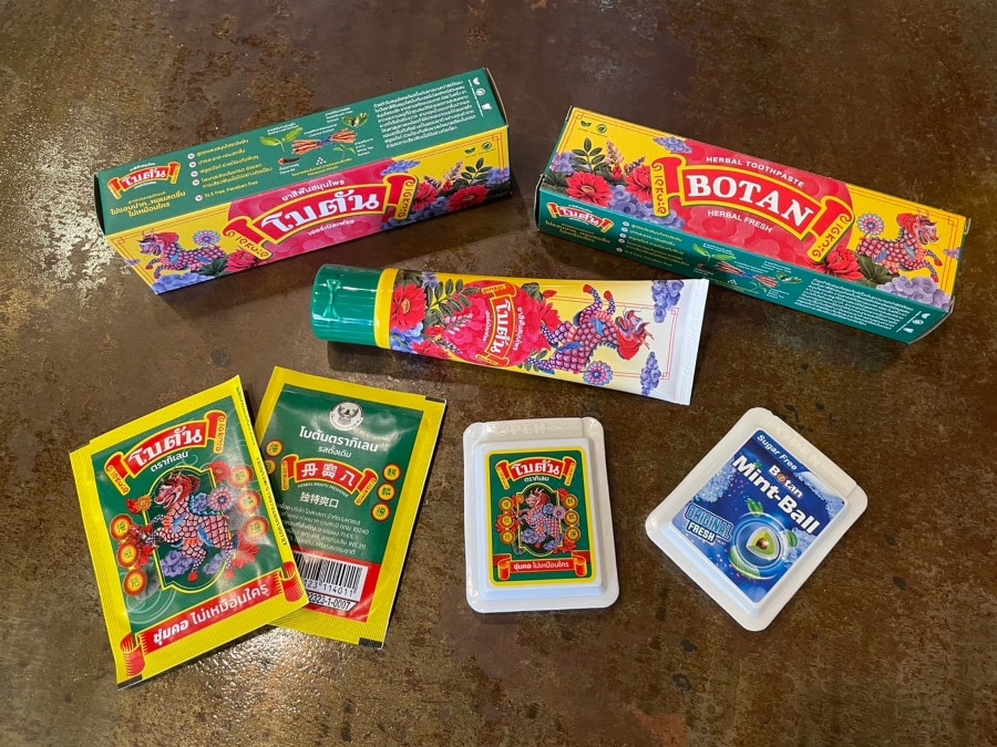รีวิวผลิตภัณฑ์โบตัน (Botan) ผลิตจากชะเอมเทศแท้ ๆ