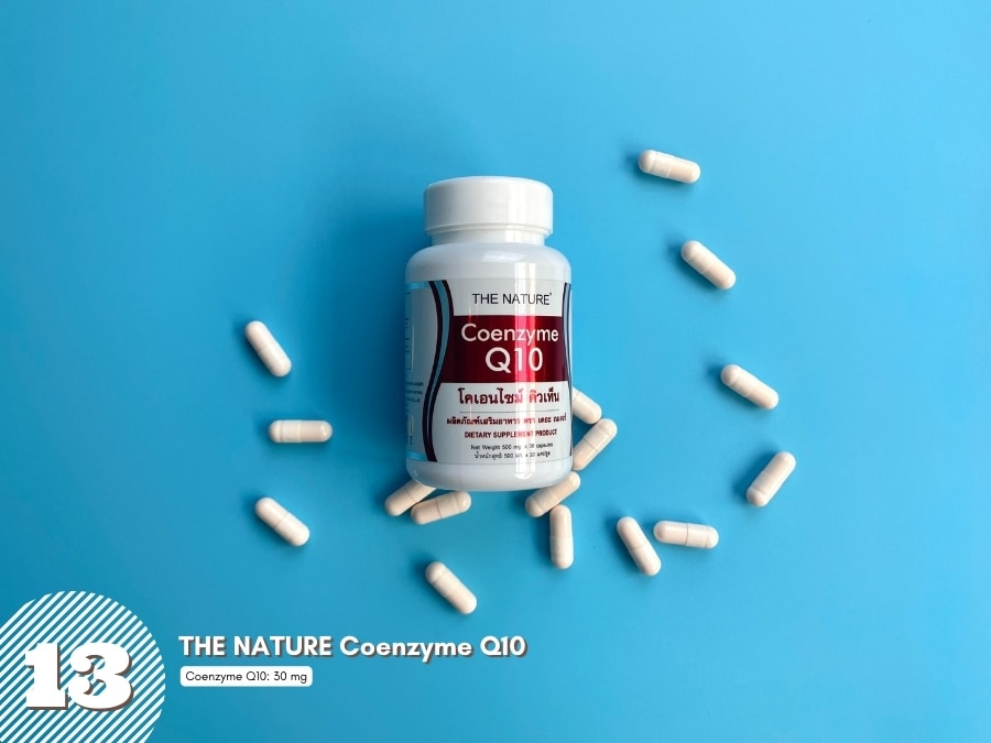 รีวิวเดอะ เนเจอร์ โคเอนไซม์ คิวเท็น (THE NATURE Coenzyme Q10)